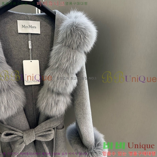 ���� ��**�� ��Ʈ MAX23404-5