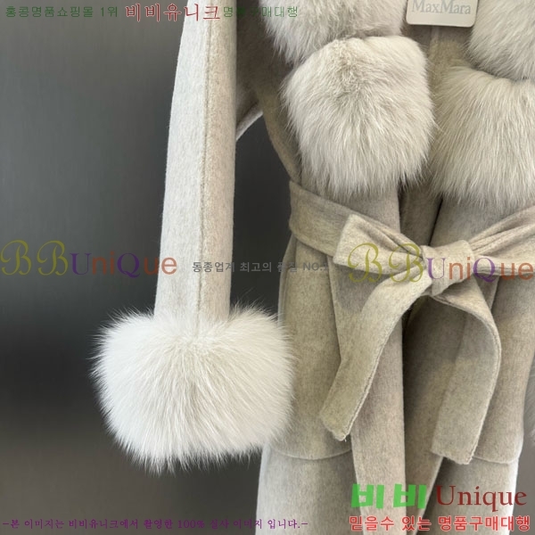 ���� ��**�� ��Ʈ MAX23404-7