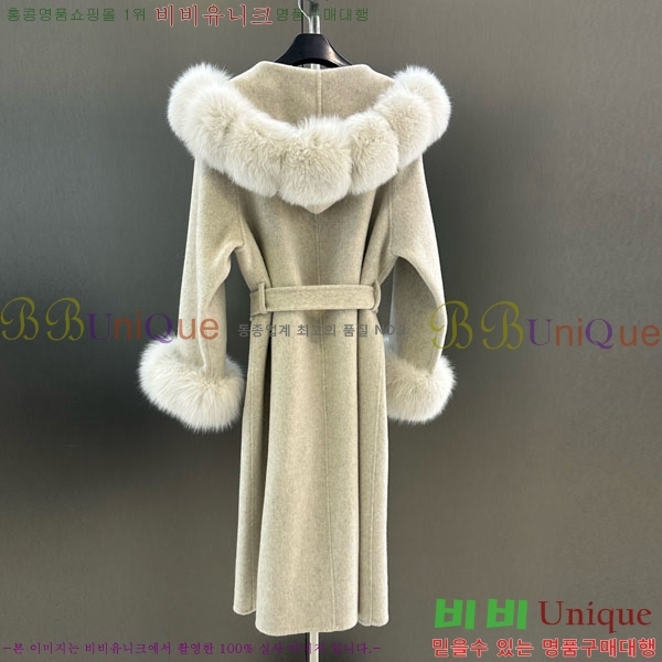 ���� ��**�� ��Ʈ MAX23404-7