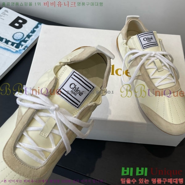 ο Ŀ 30CHC8536220-3