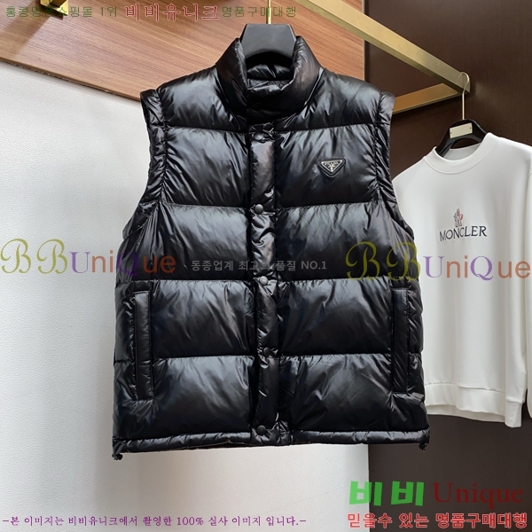 ���� ����� �ٿ� �е� PA68748