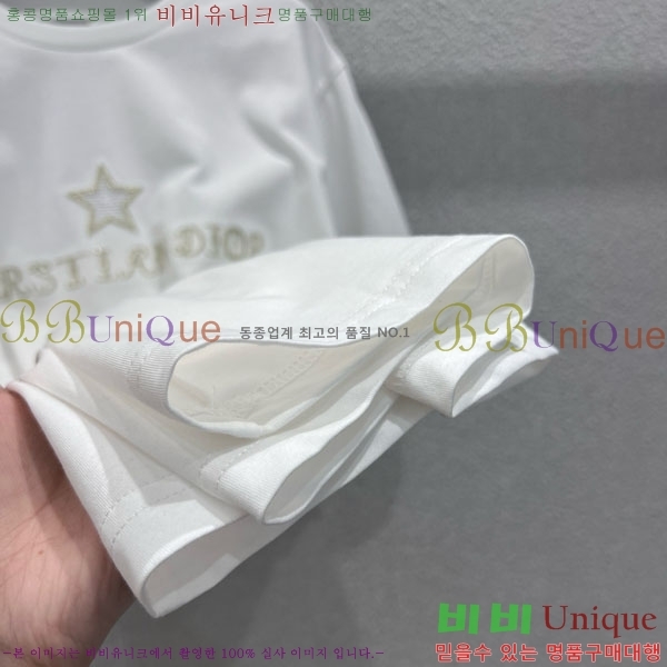 ���� ��� ���� Ƽ���� DO1324043-3