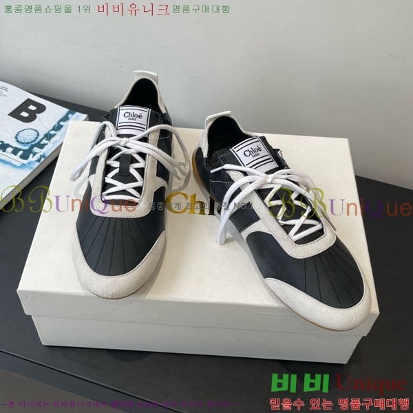 ο Ŀ 30CHC8536220-2