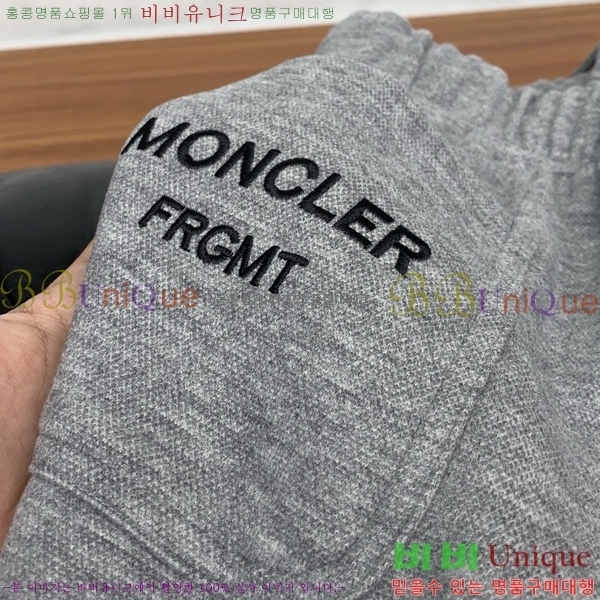 ���� ��**�� ���� MO614375-1