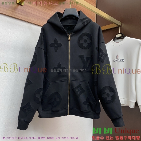 ���� ���̺��� ������ ��Ŷ LV365817-2