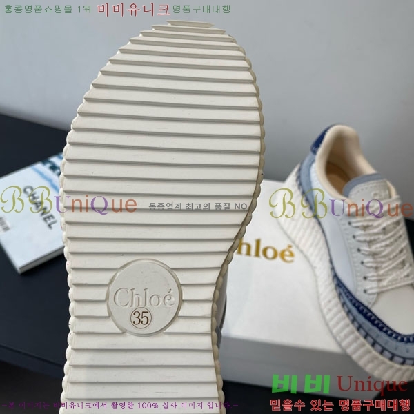 ο Ŀ 40CHC8536210-9