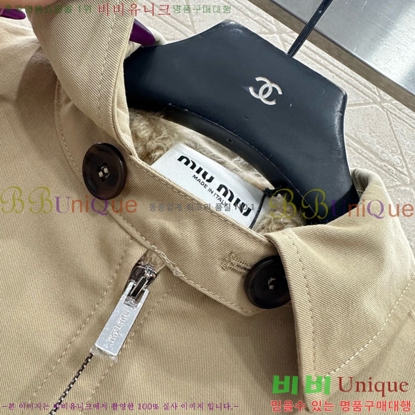  ̿̿  MIU43407-6