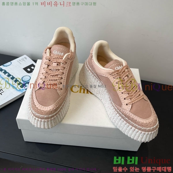 ο Ŀ 40CHC8536210-7