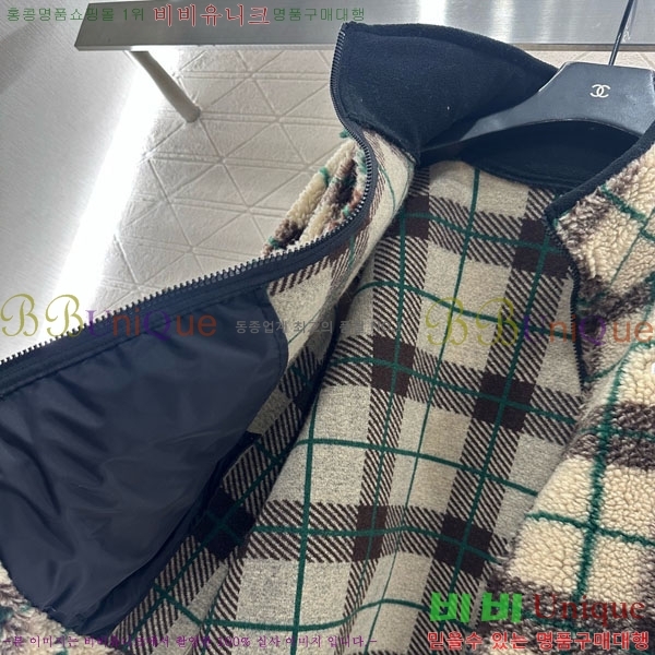 ���� �̿�̿� �þ �� ���� MIU42302-8