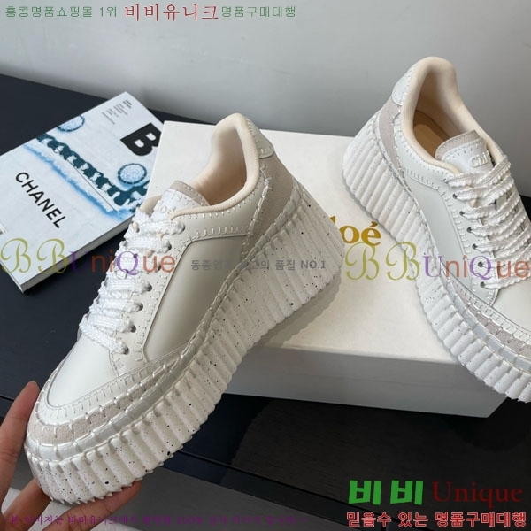 ο Ŀ 40CHC8536210-4