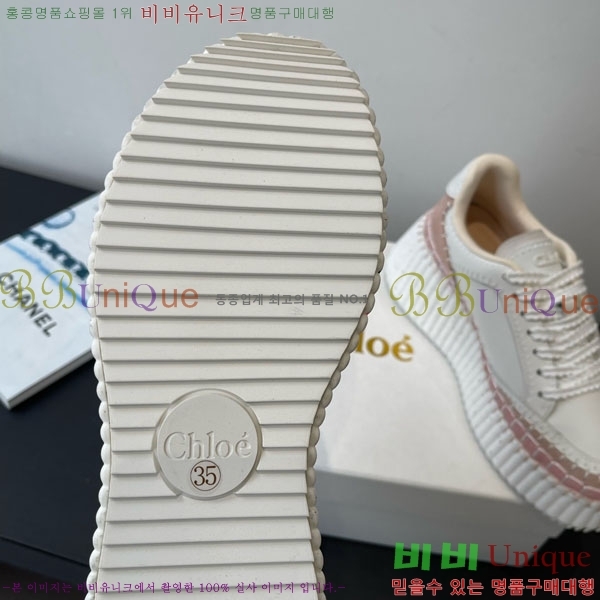 ο Ŀ 40CHC8536210-3