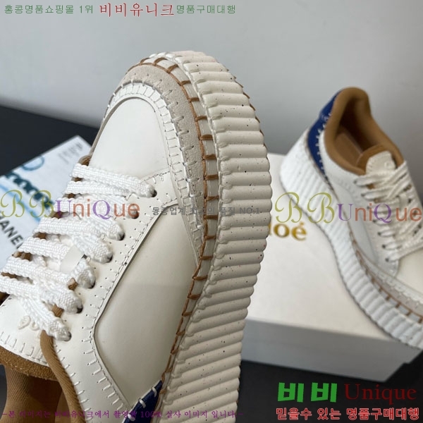 ο Ŀ 40CHC8536210-1