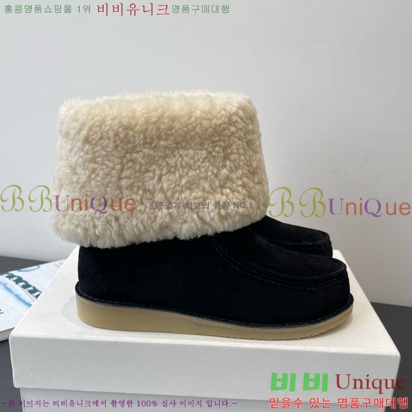 ο Ŭ 37CHC8536211-1