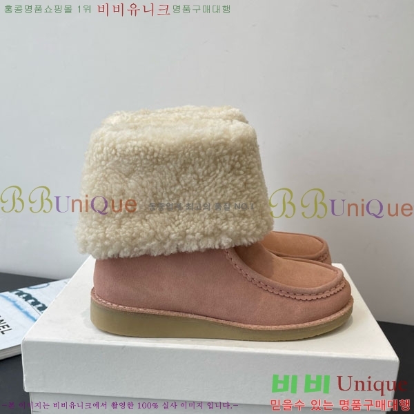 ο Ŭ 37CHC8536211-3