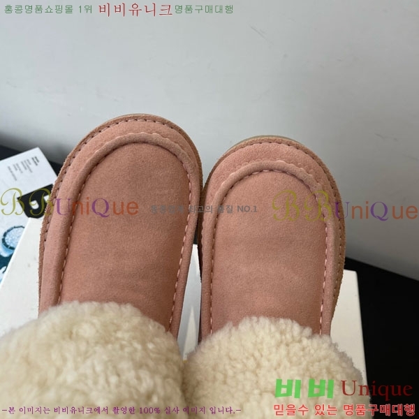 ο Ŭ 37CHC8536211-3