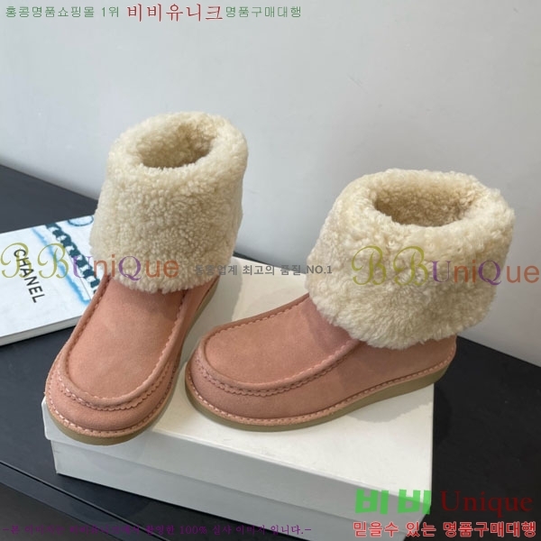 ο Ŭ 37CHC8536211-3