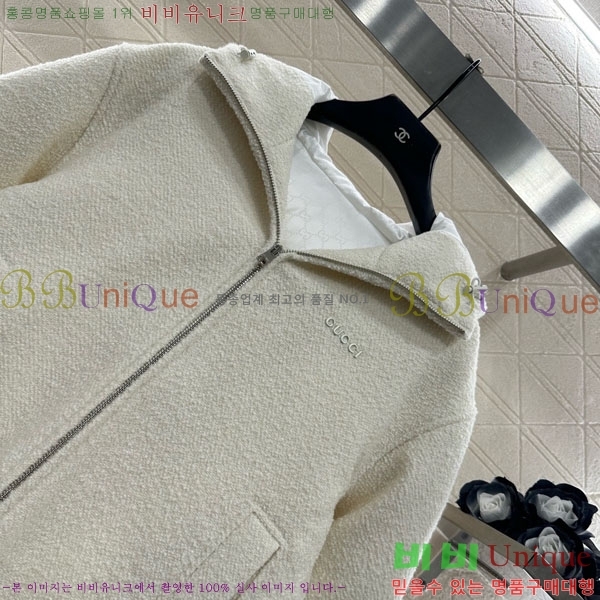 ���� ���� �е� ���� G8943590-1