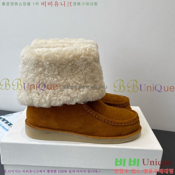 ο Ŭ 37CHC8536211-4