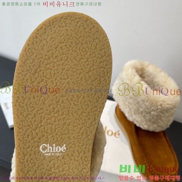 ο Ŭ 37CHC8536211-4