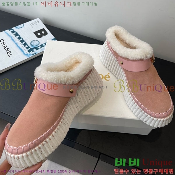 ο   þ Ŭ  34CHC8536218-1