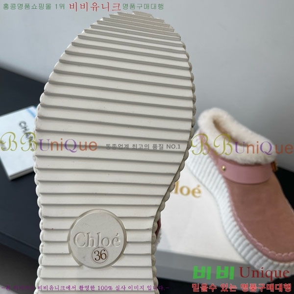 ο   þ Ŭ  34CHC8536218-1