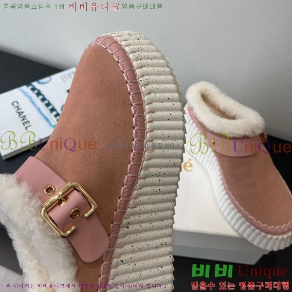 ο   þ Ŭ  34CHC8536218-1