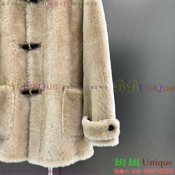 ���� ��**�� ��Ʈ MAX234054-1