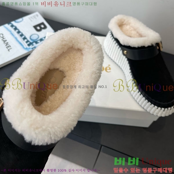 ο   þ Ŭ  34CHC8536218-3