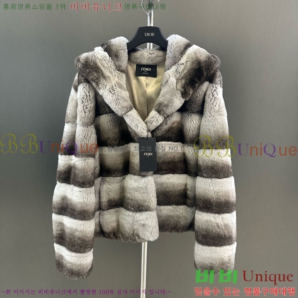 ���� ��� Ŭ���� �� ���� FE233045-8