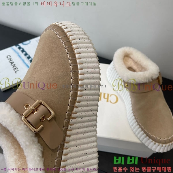 ο   þ Ŭ  34CHC8536218-2