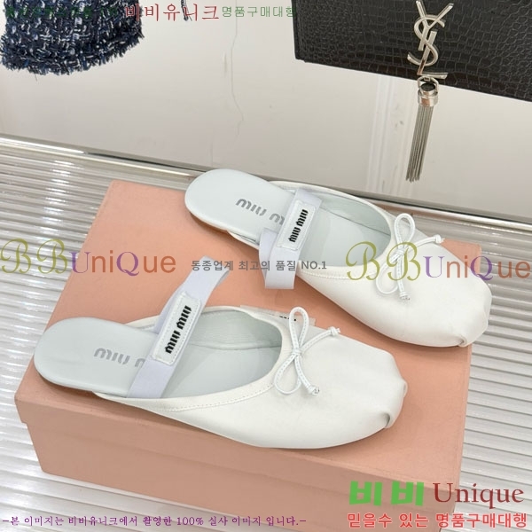 ̿̿ ߷  29MU7245306-1