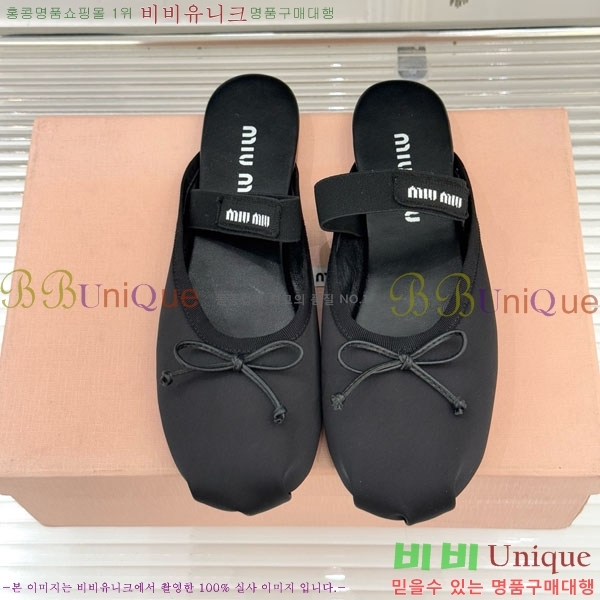 ̿̿ ߷  29MU7245306-2