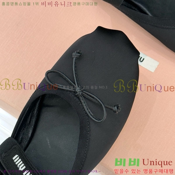 ̿̿ ߷  29MU7245306-2