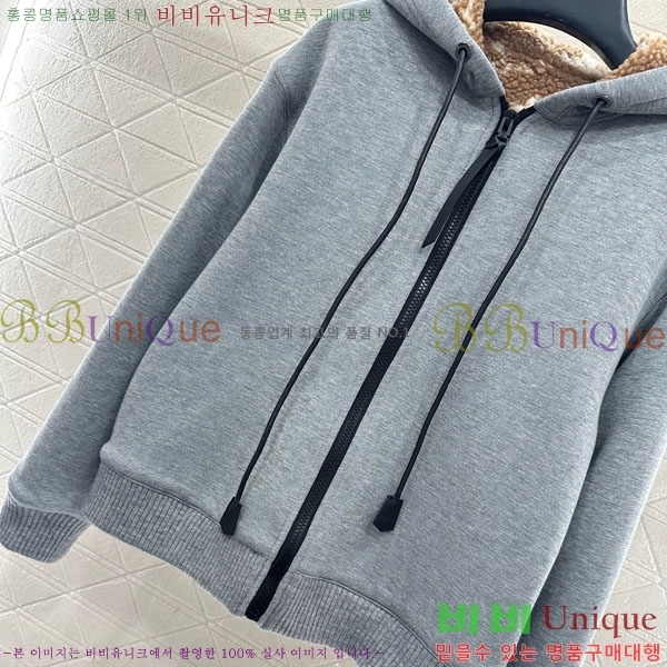 ���� ���̺��� �ĵ�Ƽ �þ �� ���� LV23404-2