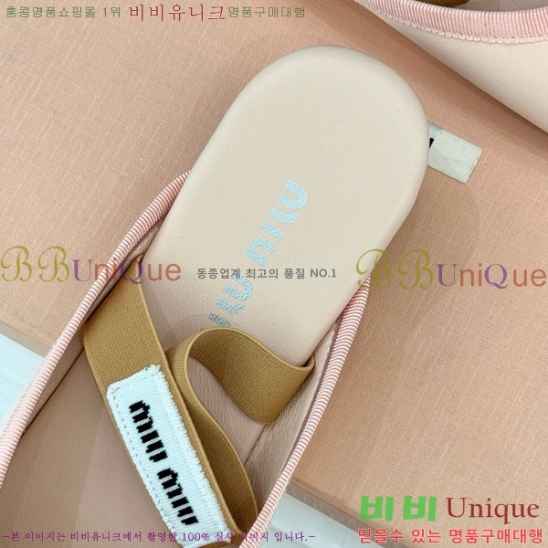 ̿̿ ߷  29MU7245306-3