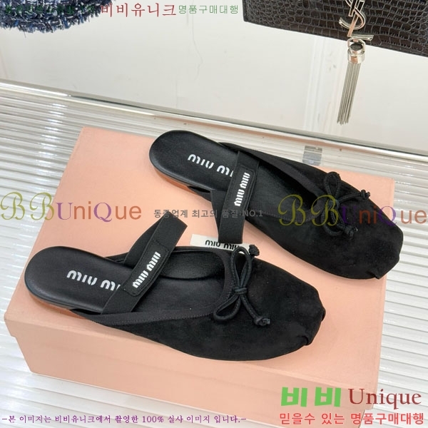 ̿̿ ߷  29MU7245306-4