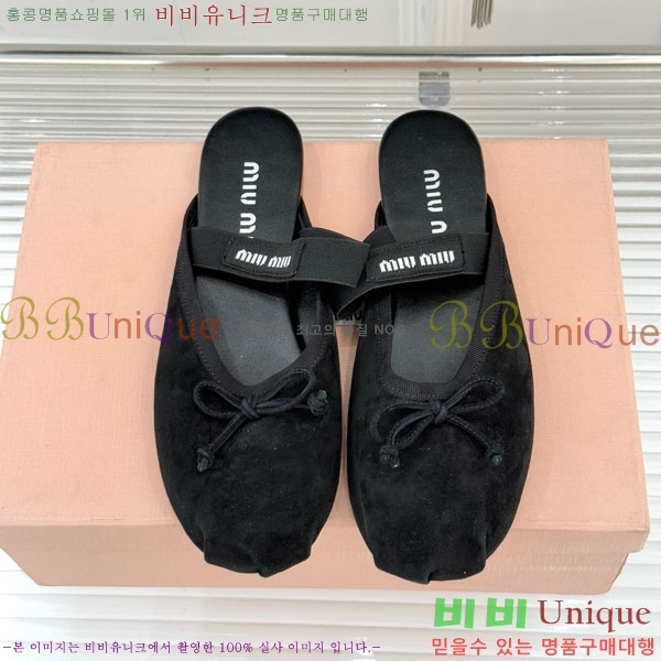 ̿̿ ߷  29MU7245306-4