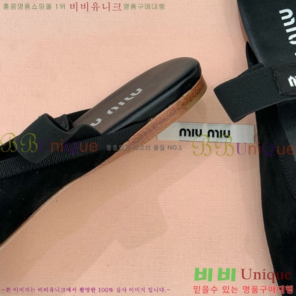 ̿̿ ߷  29MU7245306-4