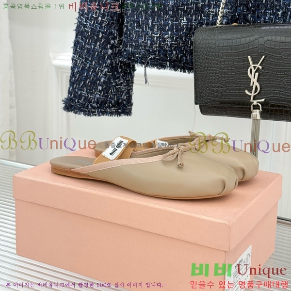 ̿̿ ߷  29MU7245306-5