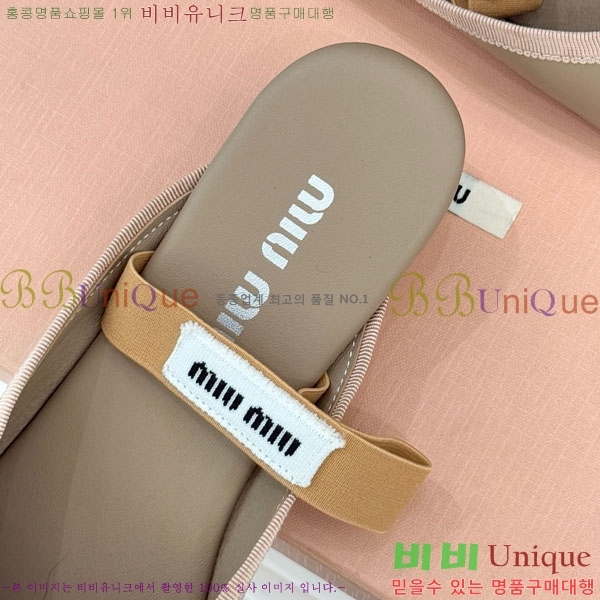 ̿̿ ߷  29MU7245306-5