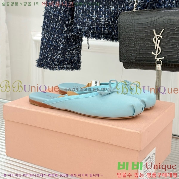 ̿̿ ߷  29MU7245306-6