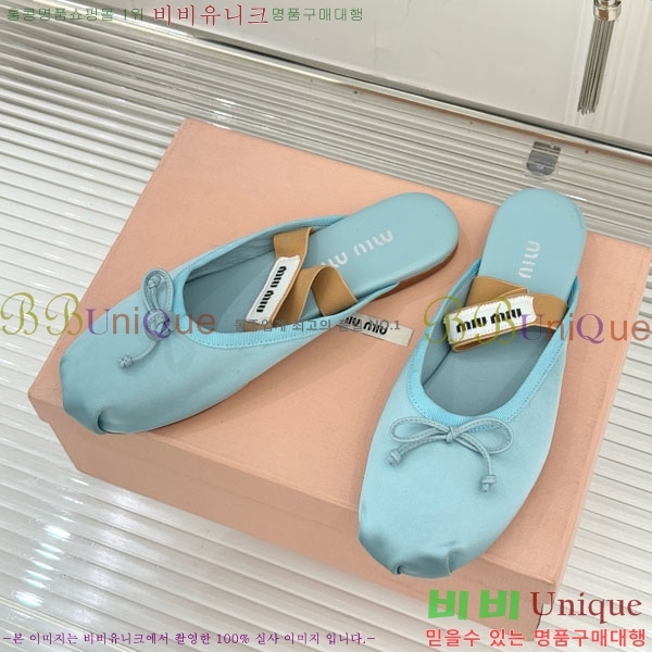 ̿̿ ߷  29MU7245306-6