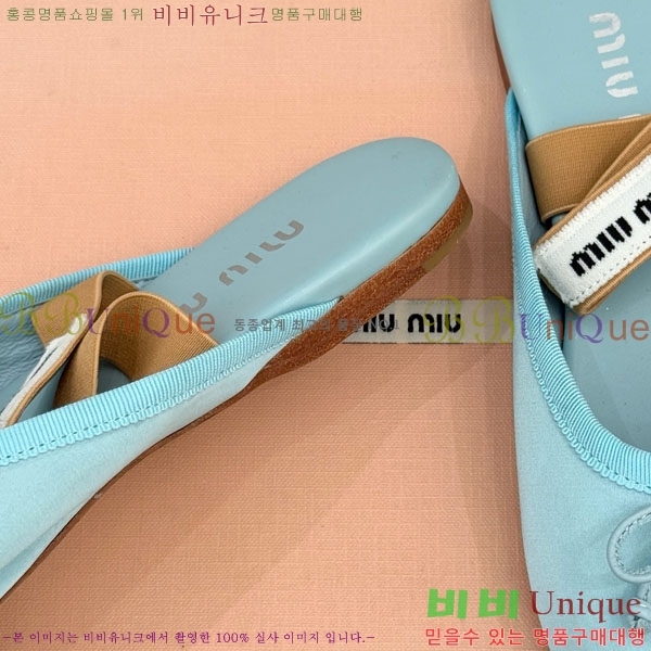 ̿̿ ߷  29MU7245306-6