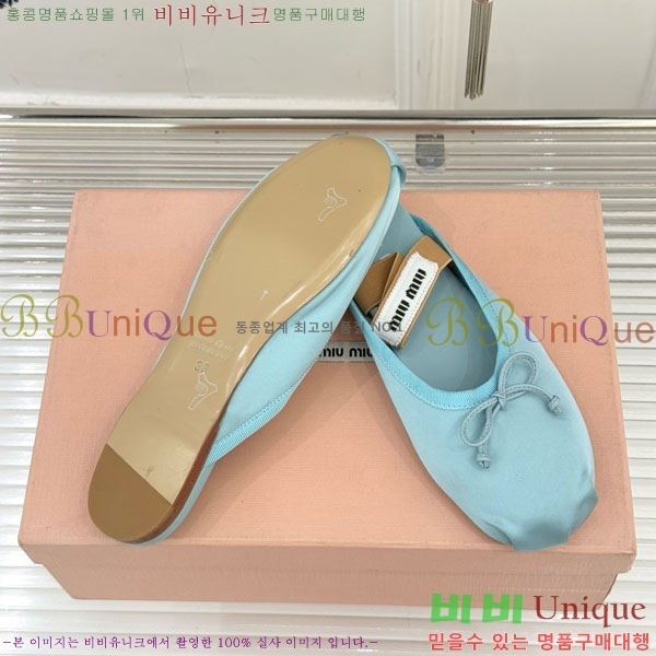 ̿̿ ߷  29MU7245306-6