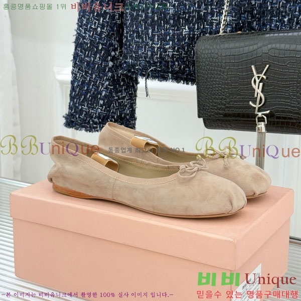 ̿̿ ߷ ÷ 29MU7245305-1