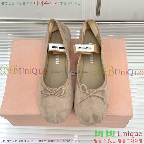 ̿̿ ߷ ÷ 29MU7245305-1