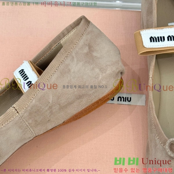 ̿̿ ߷ ÷ 29MU7245305-1