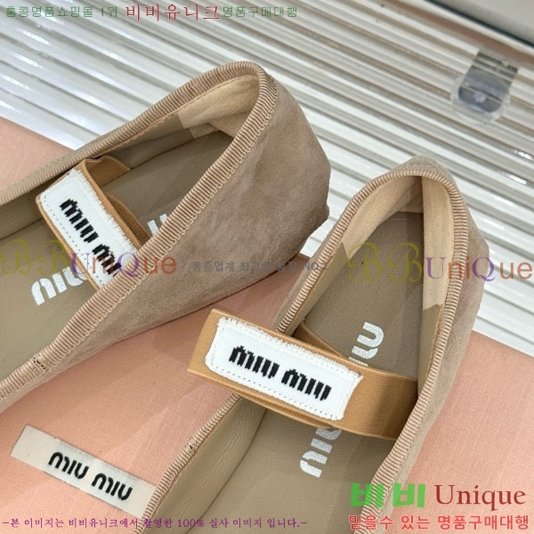 ̿̿ ߷ ÷ 29MU7245305-1