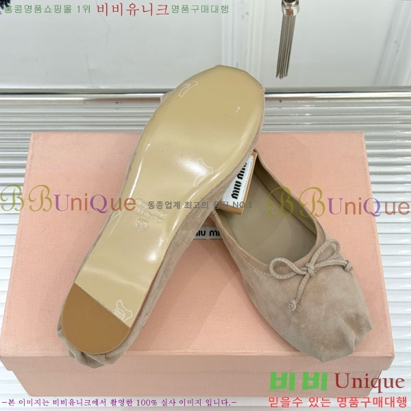 ̿̿ ߷ ÷ 29MU7245305-1