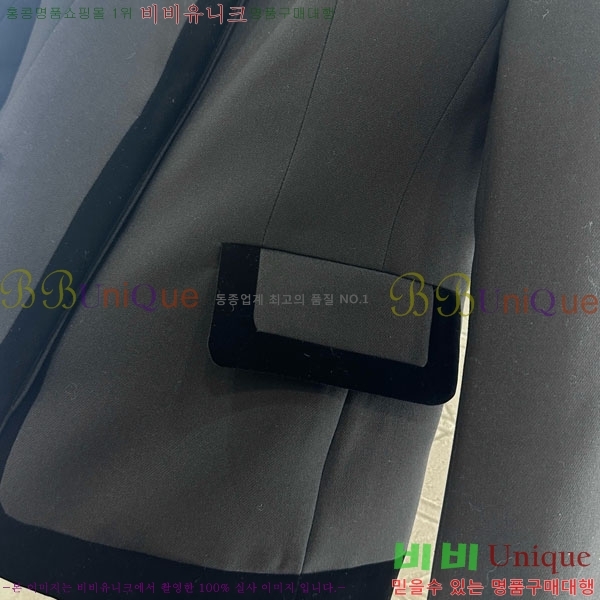 ���� ��� ���� DO1345088-1